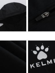 Толстовка KELME Training Hooded Cardigan Black