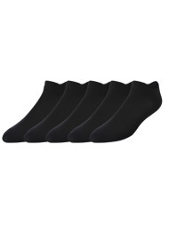 Носки KELME Socks (pack Of 5 Pairs) Black