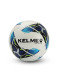 Мяч футбольный KELME Hand Stitched Football Ball (White/Light Blue)