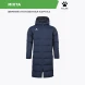 Пуховик KELME Men's Long Clothes Dark Blue