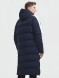 Пуховик KELME Men's Long Clothes Dark Blue
