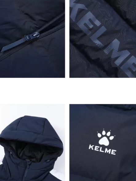Пуховик KELME Men's Long Clothes Dark Blue