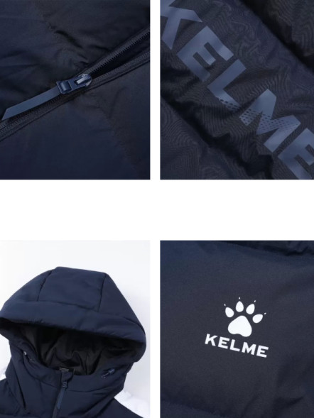 Пуховик KELME Men's Long Clothes Dark Blue