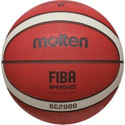 Мяч баск. MOLTEN B5G2000 р.5, FIBA Appr Level II, 12 панелей, резина, бут.кам,нейл.корд,ор-беж-чер