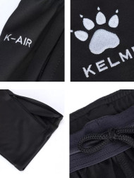Брюки KELME Training Pants Black