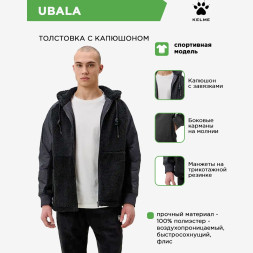 KELME Толстовка UBALA 6247WT1021.5004 (05-L)