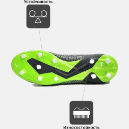 JOMA Бутсы GOL GOLS2622FG (44 EUR/ 10.5 USA)