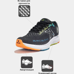 Кроссовки KELME BARCELONA 146949-1126