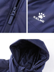 Куртка утепленная KELME Hooded Short Padded Jacket Dark Blue