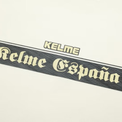 Свитшот KELME Round Neck Sweater White
