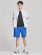 Ветровка KELME Woven Jacket White