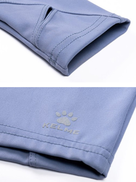 Лонгслив KELME Long-Sleeved Tights Violet