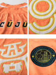 Футболка-поло KELME Round Neck Short Sleeve T-Shirt Orange