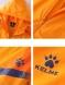 Ветровка KELME Raincoat Orange