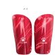 Щитки KELME Shin Pads Red