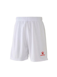 Детские шорты KELME Football Shorts (White/Red)