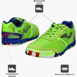 Бутсы для зала JOMA MUNDIAL