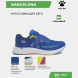 Кроссовки KELME BARCELONA 146949-3