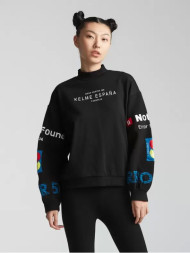 Свитшот KELME Round Neck Sweater Black