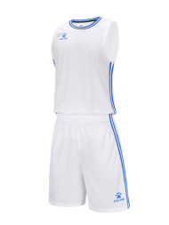 Баскетбольная форма KELME Basketball Clothes (White/Blue)