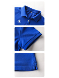 Футболка-поло KELME Short Sleeve Polo Shirt Blue