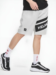 Шорты KELME Knitted Shorts Grey