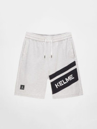 Шорты KELME Knitted Shorts Grey