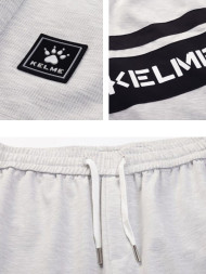Шорты KELME Knitted Shorts Grey