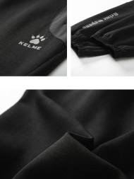 Брюки KELME Knitted Trousers Black