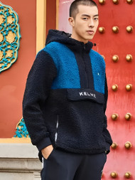 Худи KELME Men's Half Cardigan Black