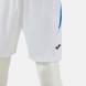Игровые шорты JOMA TOKIO II БЕЛЫЙ ROYAL