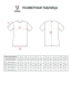 Футболка игровая JOGEL DIVISION PerFormDRY Union Jersey, синий/темно-синий/белый