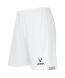 Шорты игровые JOGEL DIVISION PerFormDRY Union Shorts, белый, детский