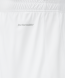 Шорты игровые JOGEL DIVISION PerFormDRY Union Shorts, белый, детский