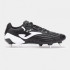 Бутсы JOMA AGUILA CUP ACUS2401SG