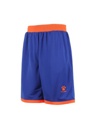Детская баскетбольная форма KELME Basket Set Blue