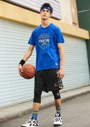 Шорты KELME Basketball Shorts (Adult) Red