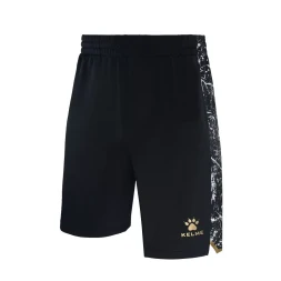 Шорты KELME Basketball Shorts (Adult) Red