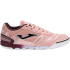 Футзалки JOMA MUNDIAL