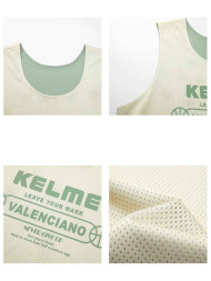 Манишка KELME Knitted Vest (Reversible) White
