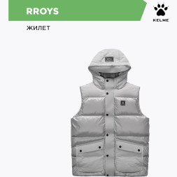 KELME Жилет RROYS 6247MJ1010.5036 (07-2XL)