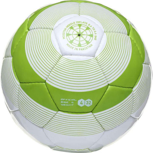 Мяч футзальный ATEMI BULLET FUTSAL