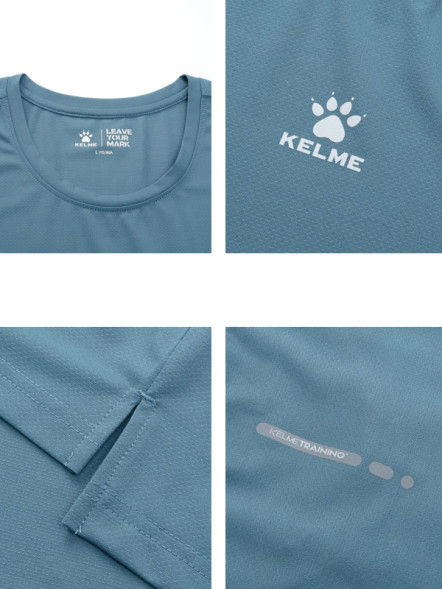 Майка KELME Knitted Vest Dark Blue