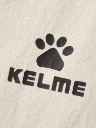 Ветровка KELME Stand-Up Collar Woven Coat Beige
