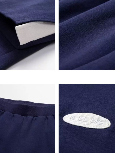 Брюки KELME Knitted Trousers Dark Blue
