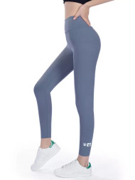 Леггинсы KELME Tight Trousers Grey