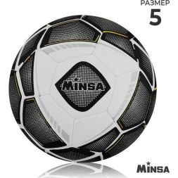 Мяч футбольный MINSA, микрофибра, машинная сшивка, 32 панели, р. 5