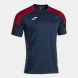Игровая футболка JOMA CHAMPIONSHIP VIII    
