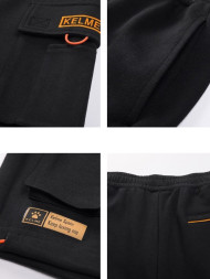 Шорты KELME Knitted Shorts Black