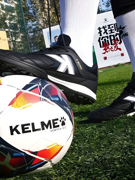Шиповки KELME Men's Football Shoes (TF) Black